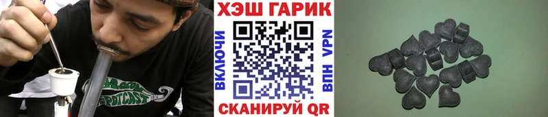 купить  сайты  kraken tor  ГАШИШ ice o lator  Лабинск 