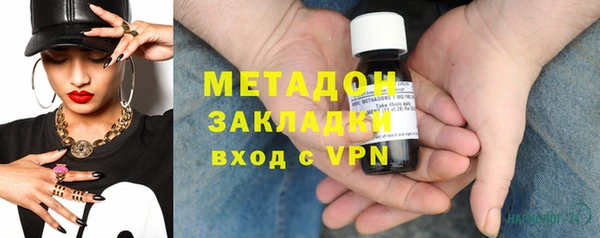 синтетический гашиш Баксан