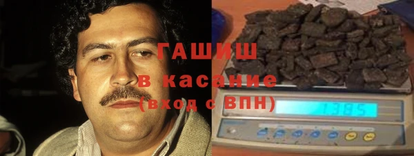 мефедрон мука Балахна