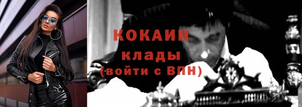 синтетический гашиш Баксан