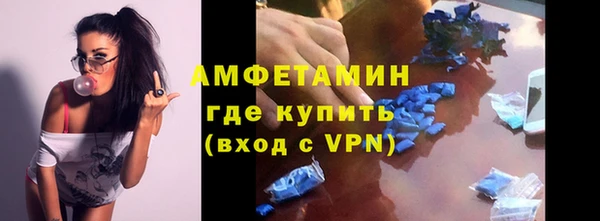 синтетический гашиш Баксан