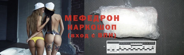синтетический гашиш Баксан
