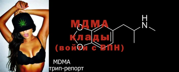 синтетический гашиш Баксан
