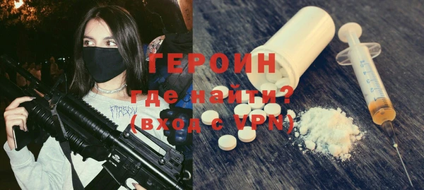 мдпв Балабаново