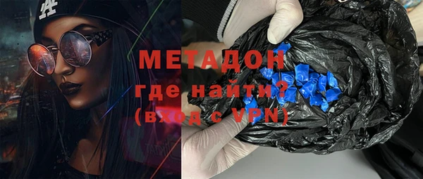 мдпв Балабаново