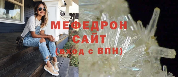 мдпв Балабаново
