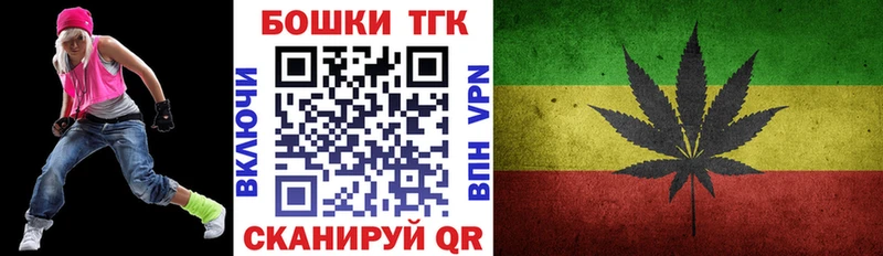 МАРИХУАНА MAZAR  Лабинск 